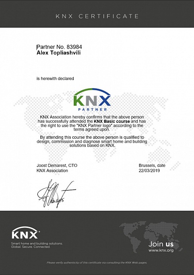 KNX Сертификат